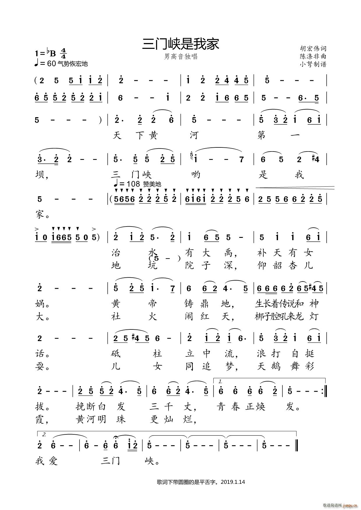 ���T(m��n)�{���Ҽ�(���ָ��V)1