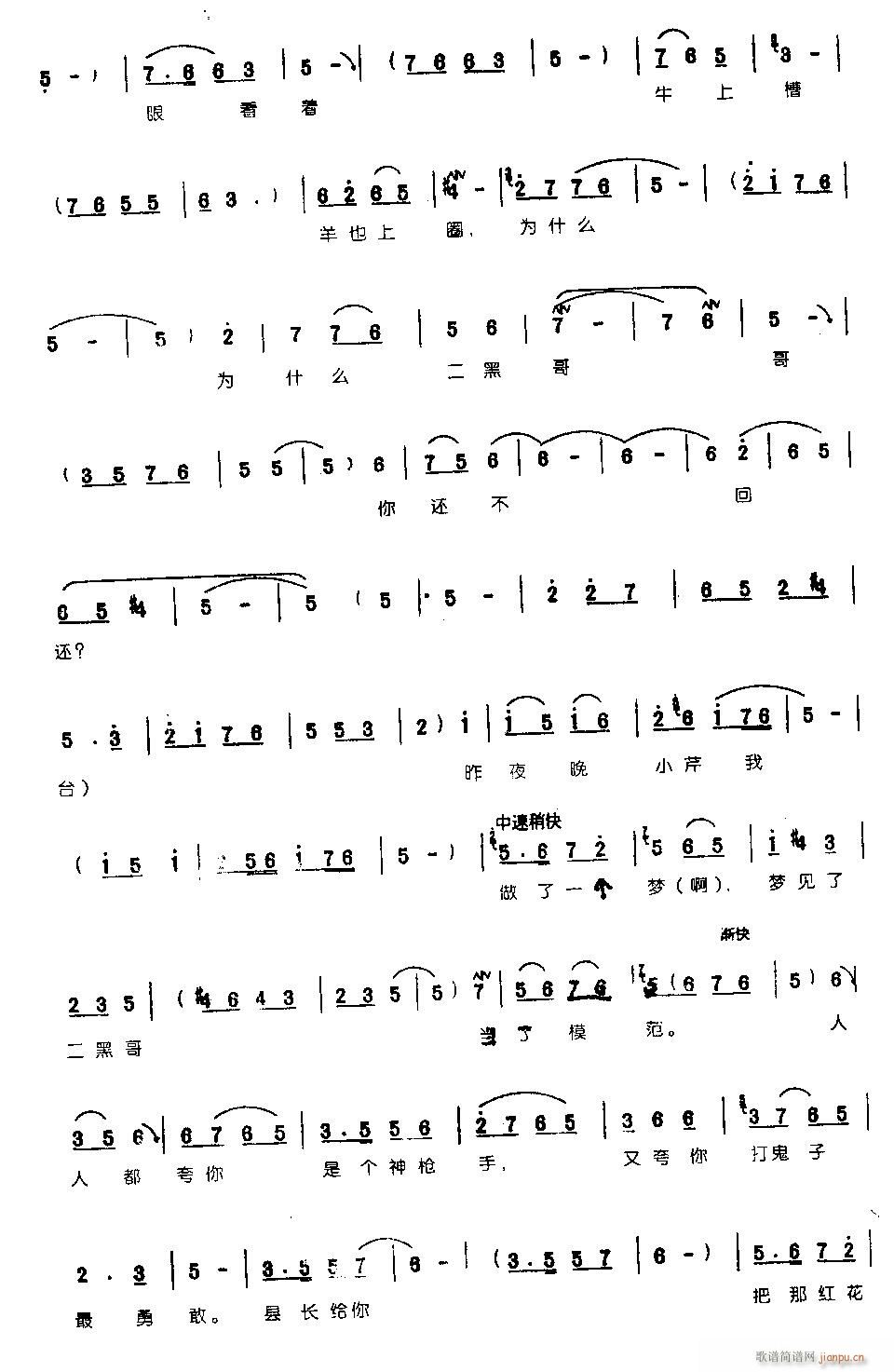 �������ˮ��(l��i)�{��������0005ԥ��(ԥ�����V)5