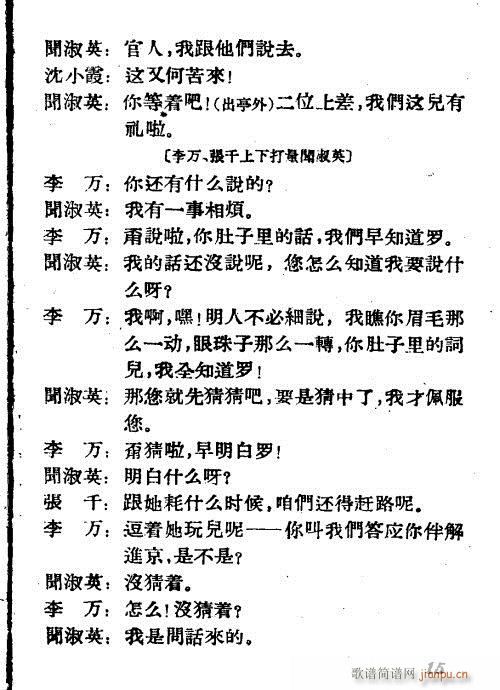 ������(�������V)13