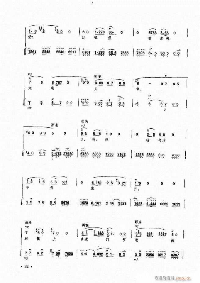 �����F������ ɳ��� ��Ҫ���ξ��������V(�������V)33