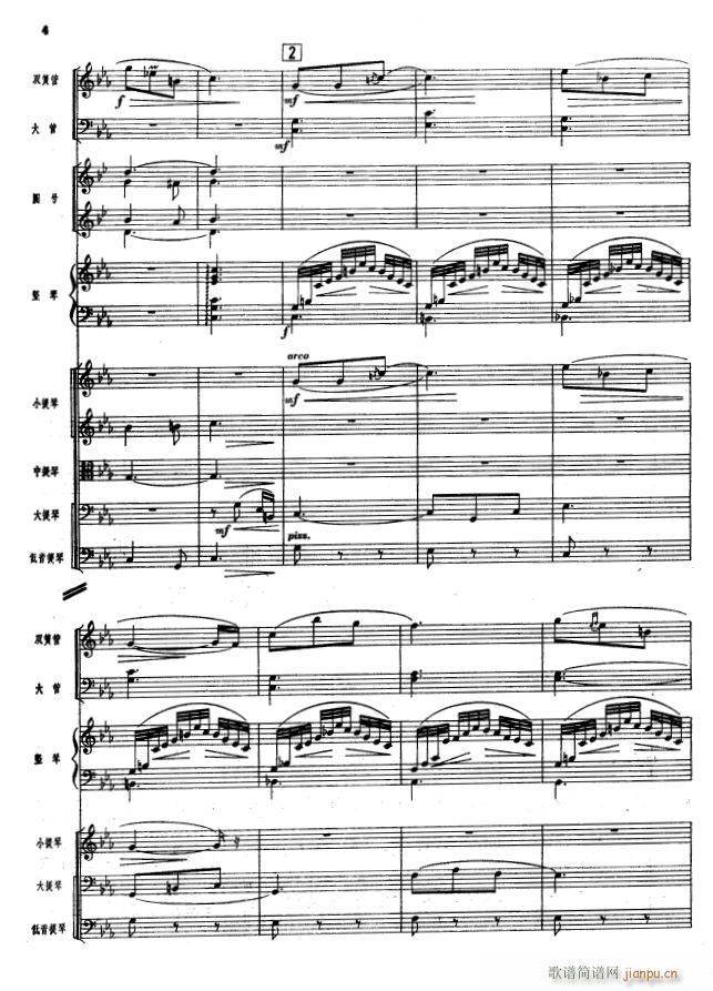 �콭����(hu��)4(���V)1