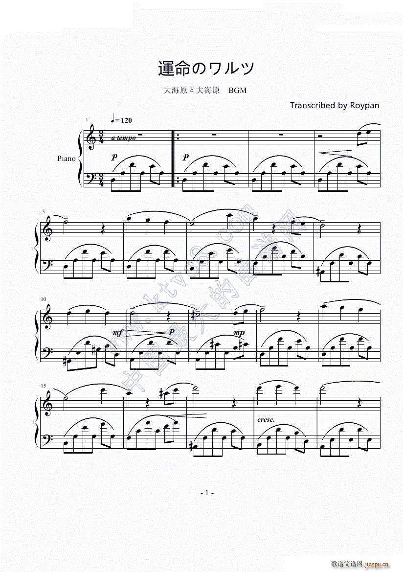 ��ԭ �\���Υ��� �o(w��)����̖��(����V)1