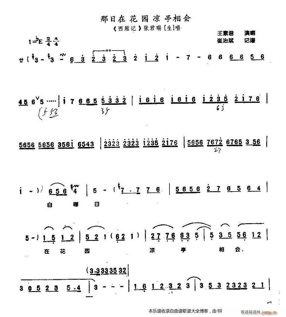 �����ڻ��@��ͤ����(hu�� )4 ԥ��(ԥ�����V)1