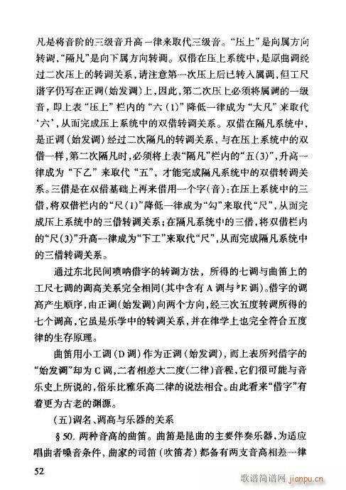 �����V���T(m��n)41-60(ʮ�ּ�����)12