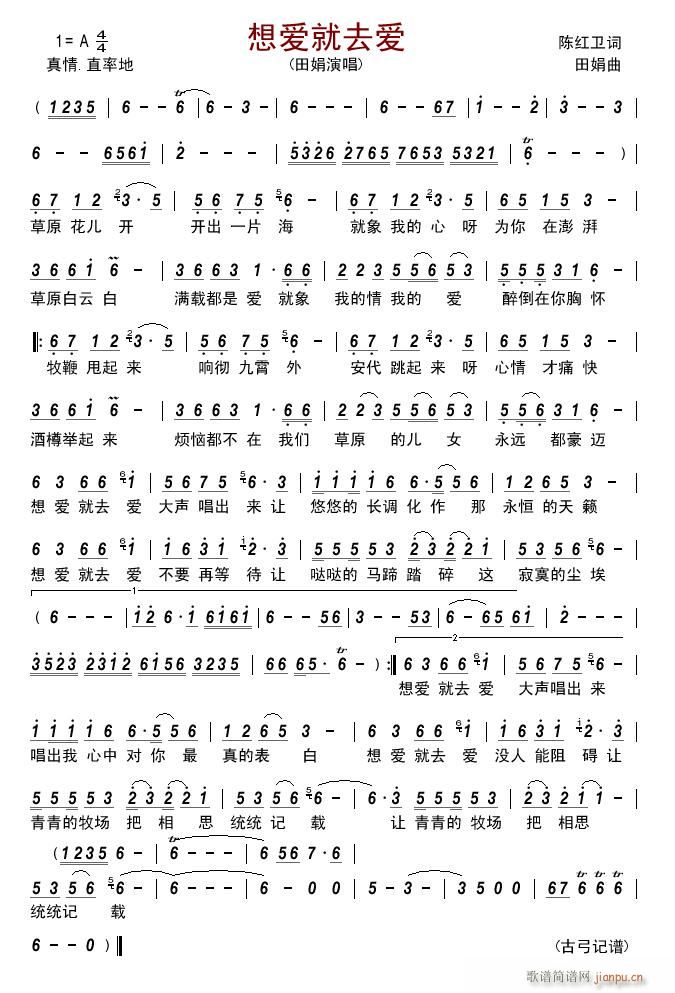 ���(��i)��ȥ��(��i)(���ָ��V)1