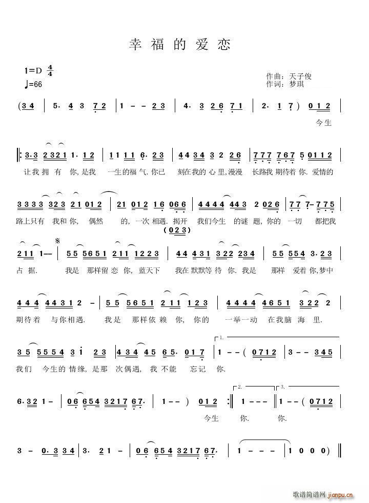 �Ҹ��Đ�(��i)��(���ָ��V)1