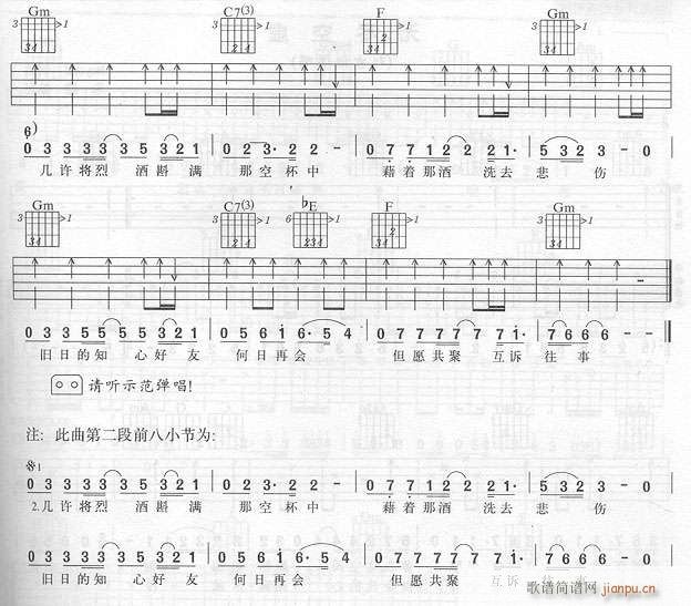 ��Ҋ(ji��n)����-�p������(�����V)3