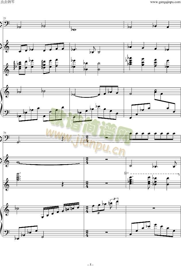 �����֮�ǳɞ�U��(����V)5