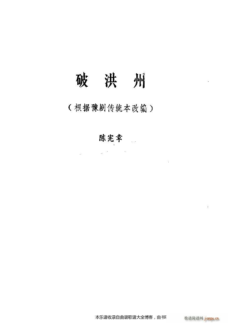 �������ݳ��������x��Ŀ�1 20(�������V)6