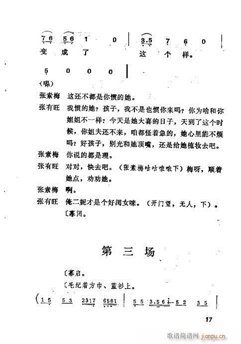 ����׼�(���ָ��V)18