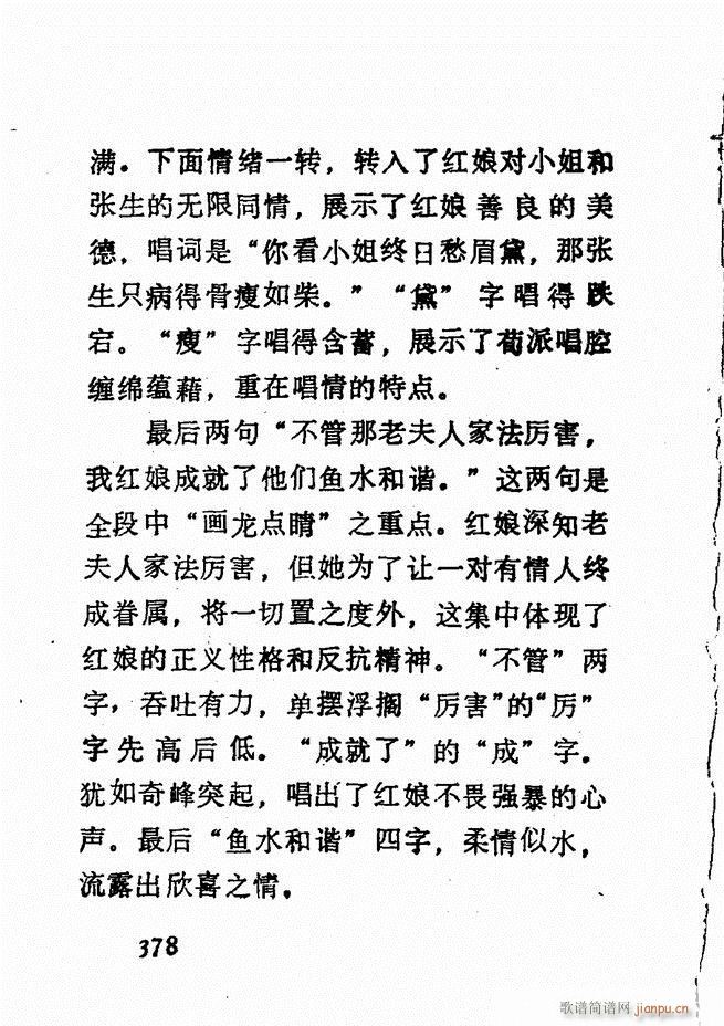 �V��������ǻ�x �� 361 428(�������V)18