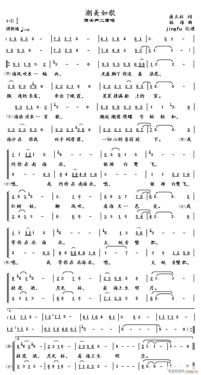 �������(���ָ��V)1