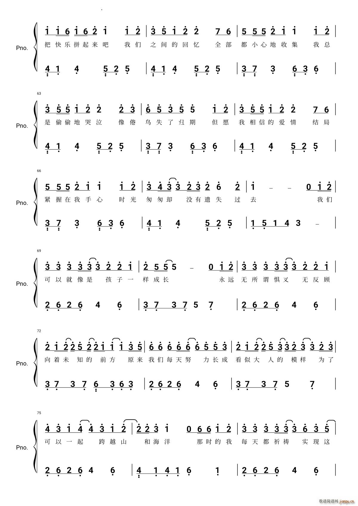 �ѻؑ�ƴ�ýo��(����V)6