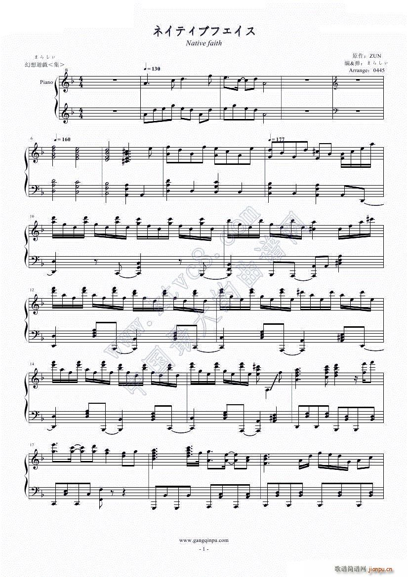 �|���L(f��ng)��� �ޤ餷�� �ͥ��ƥ��֥ե�����(����V)1