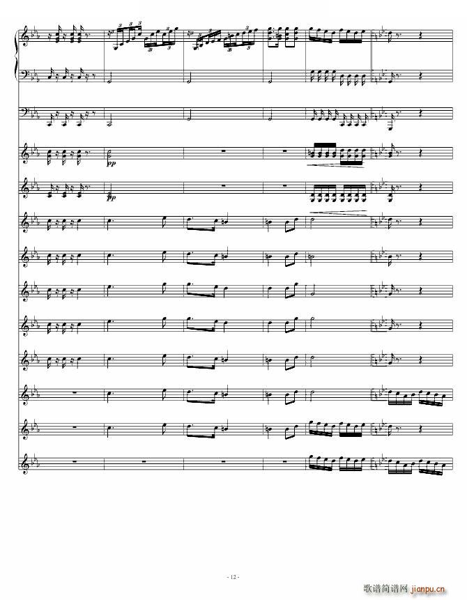 �ഺ���� �W(xu��)У���õ�����(l�� )�����(����V)12