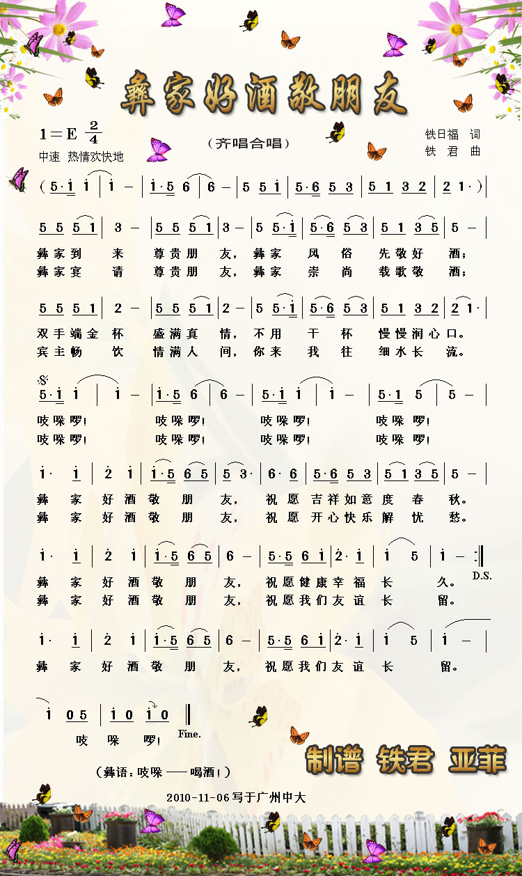 �ͼҺþƾ�����(���ָ��V)1