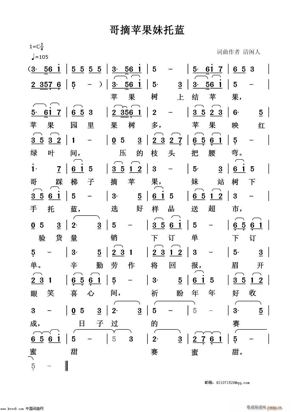 ��ժ�O(p��ng)�������{(���ָ��V)1