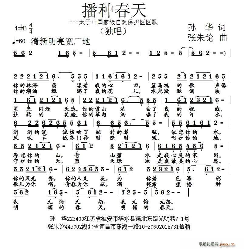 ���N����(���ָ��V)1