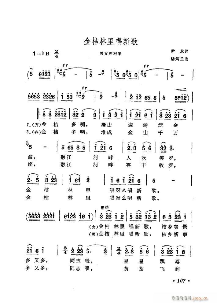 ������ﳪ�¸�(���ָ��V)1