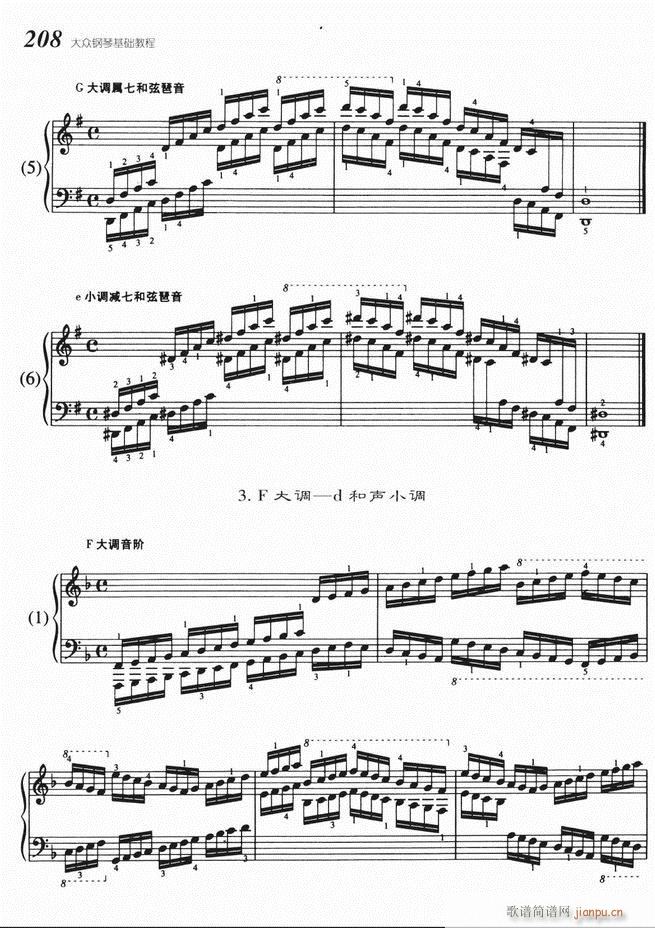 ����ٻ��A�̳� 141 220(����V)68