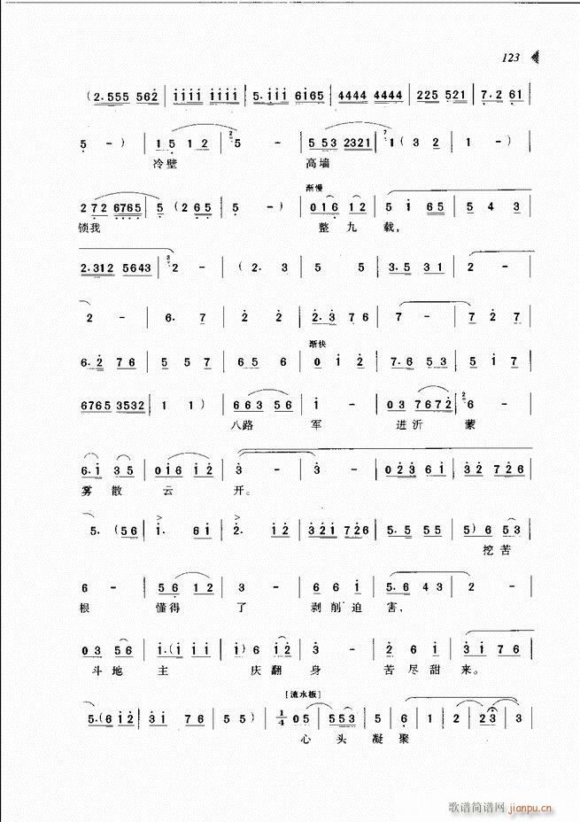 ��@�������³����x��121 180(ԥ�����V)3