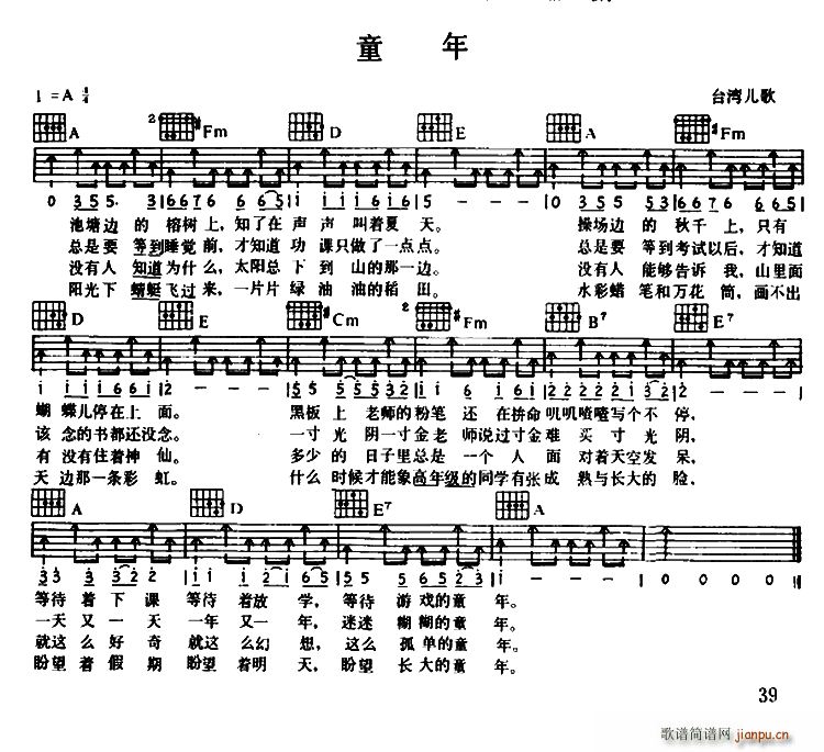 ͯ�� �_������(���ָ��V)1