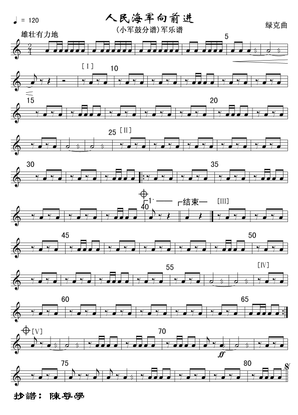 ����܊��ǰ�M(j��n)܊��(l�� )�V(���V)1