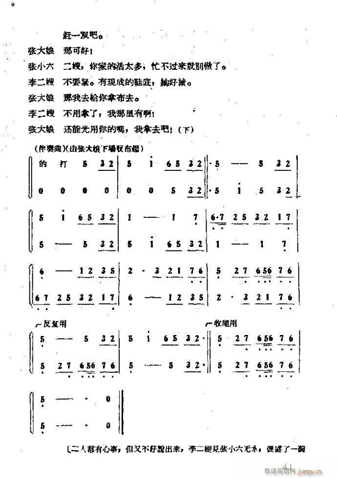 �΄� ���ɩ�ļ� ��(ʮ�ּ�����)41