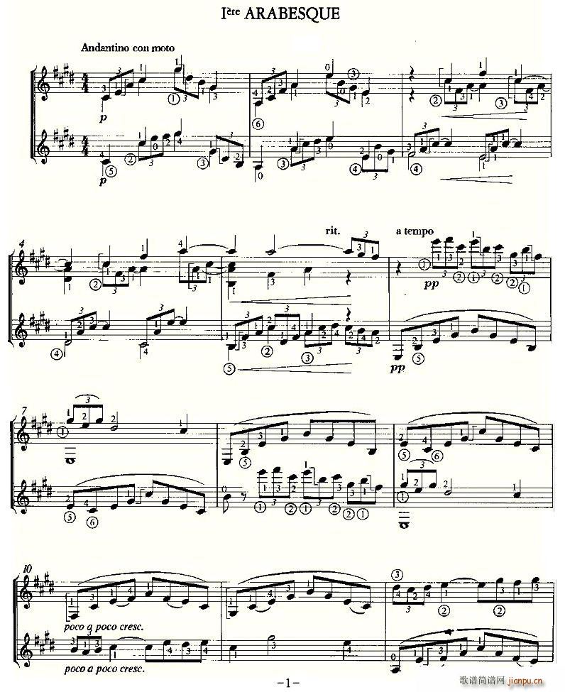 Iere ARABESQUE(�����V)1