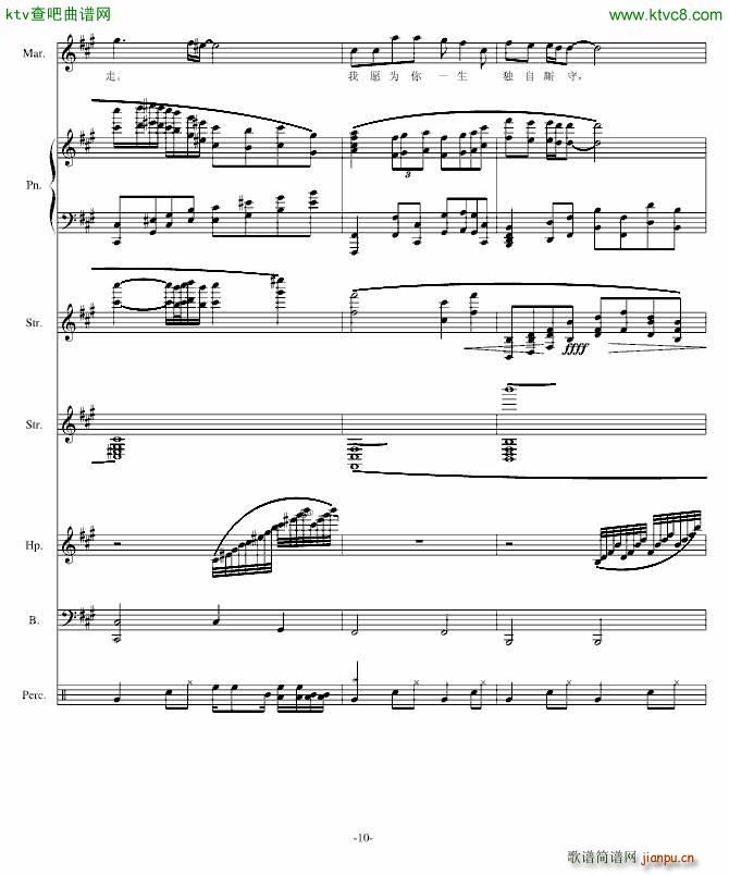 �P��(����V)10