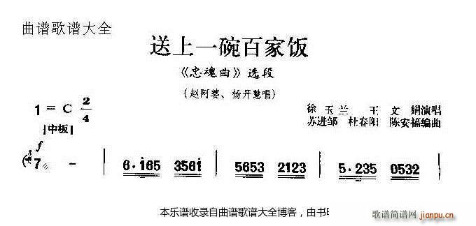 Խ�� ����һ��ټ�� ���V(Խ�����V)1