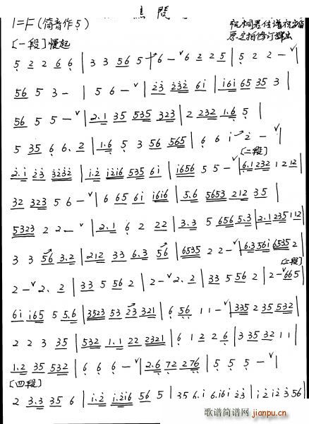 �O�Ԇ�(w��n)�� ʒ�V(�Ѻ��V)1