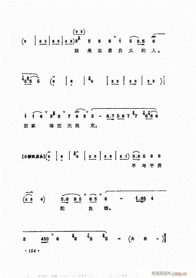 ÷�m����ǻ�x��121 180(�������V)34