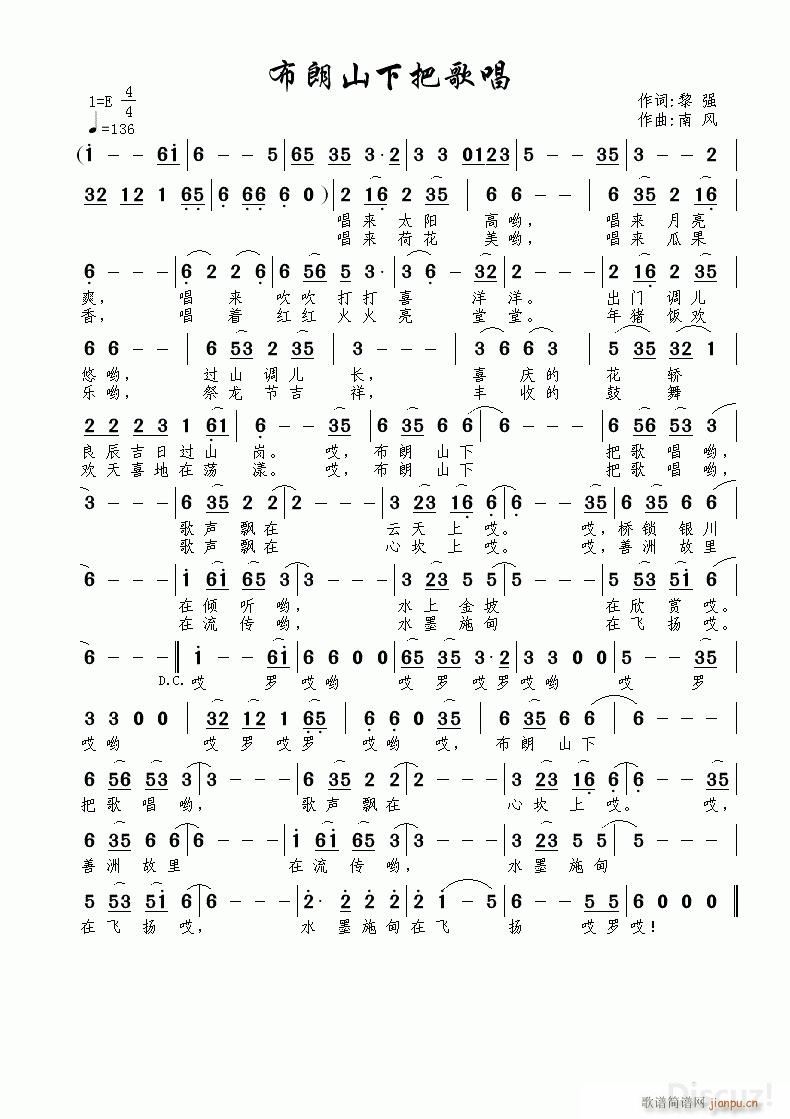 ����ɽ�°Ѹ質 ��(���ָ��V)1