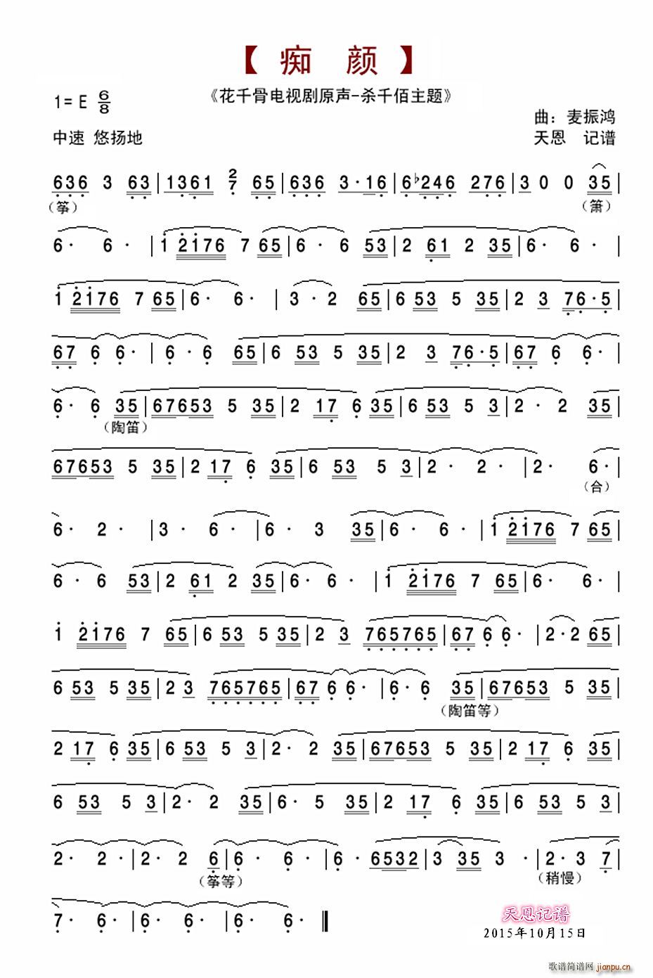 �V� ��ǧ�����} ��(�Ѻ��V)1