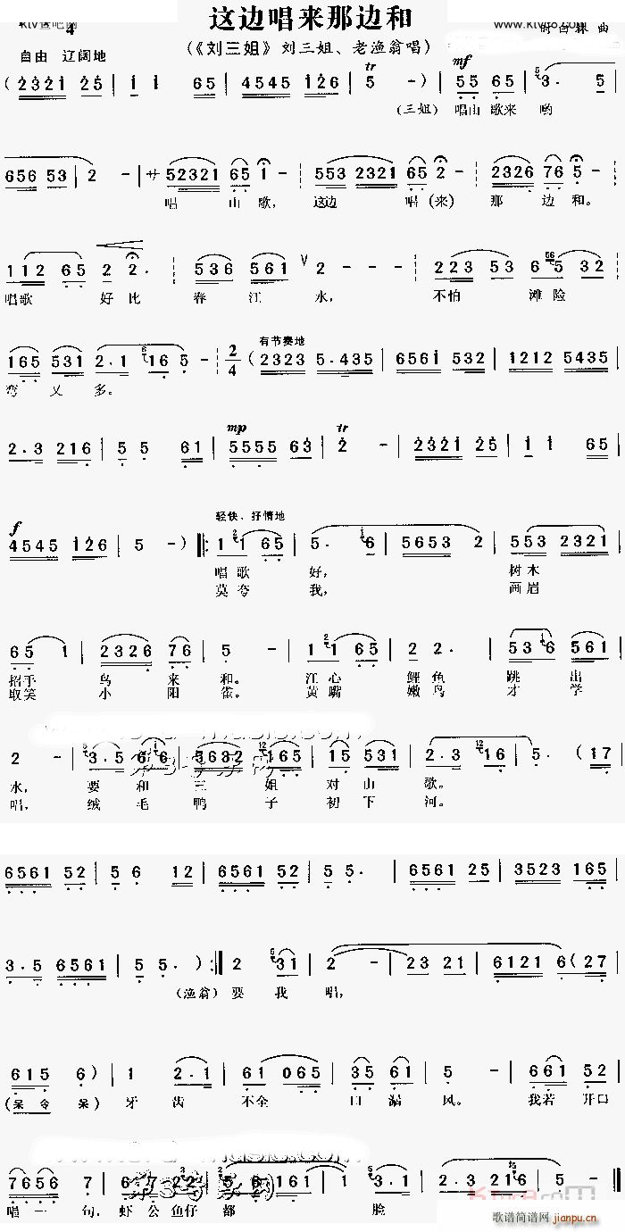 �@߅����(l��i)��߅�� ���V(ʮ�ּ�����)1