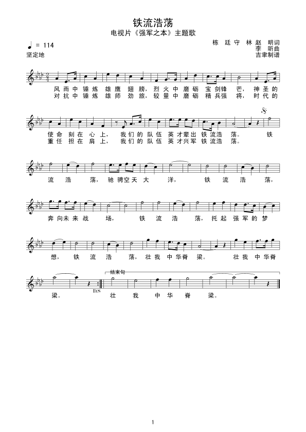 �F����ʎ(���ָ��V)1