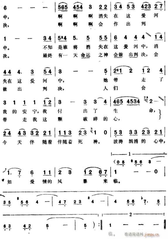 ������ӿ���������(��i)����L(f��ng)����(l��i)�R(ʮ�ּ�����)3