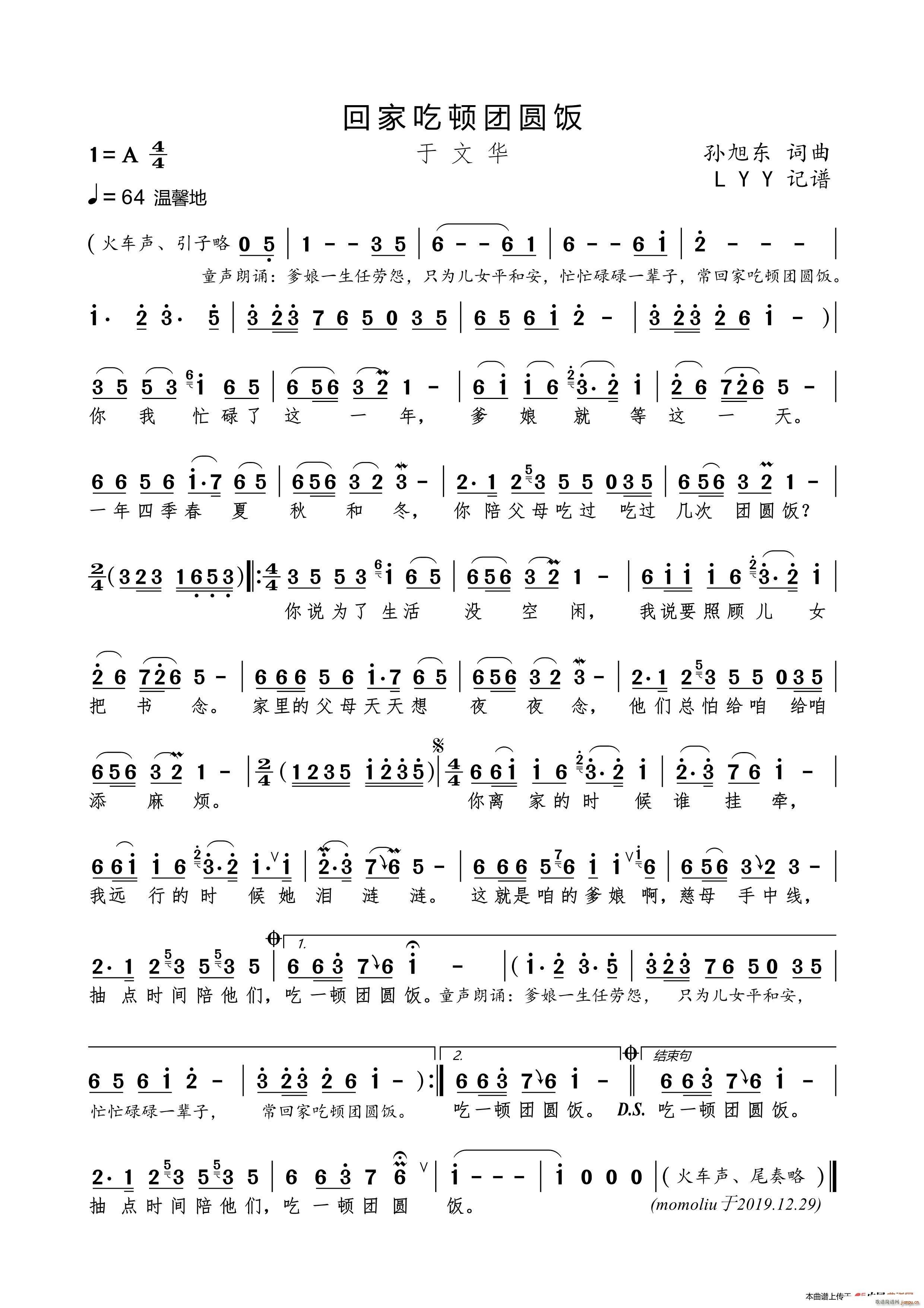 �ؼҳ��D�F�A�(���ָ��V)1