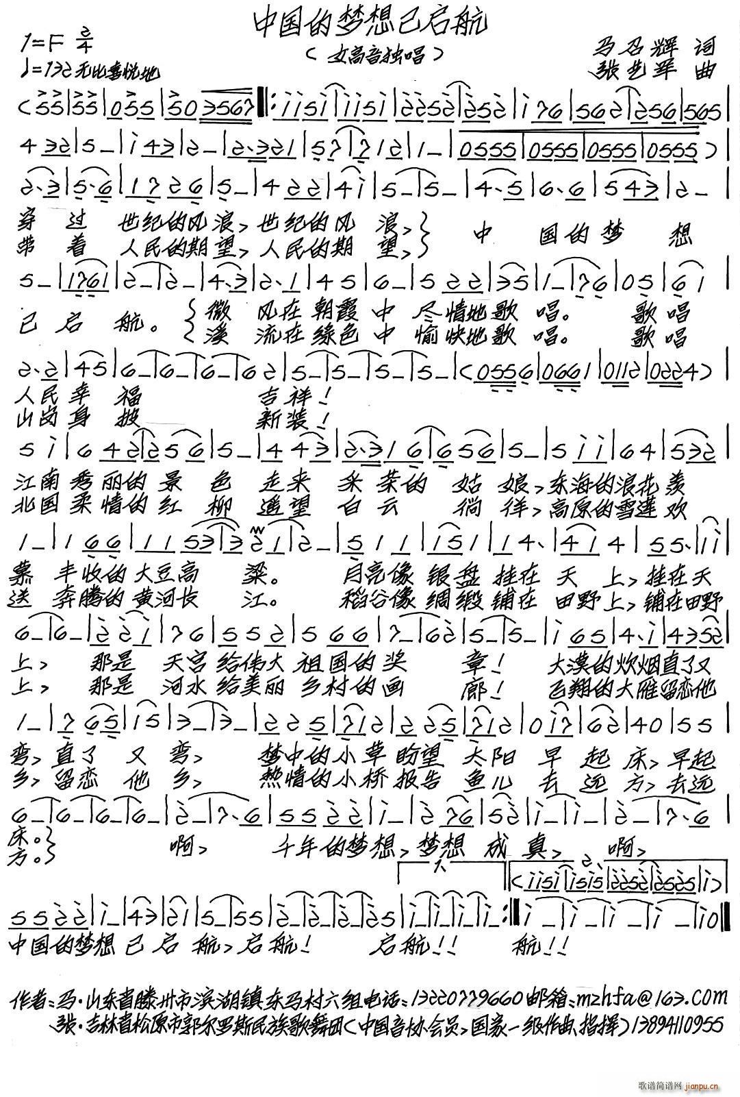 �Ї��ĉ�(m��ng)���ц���(���ָ��V)1