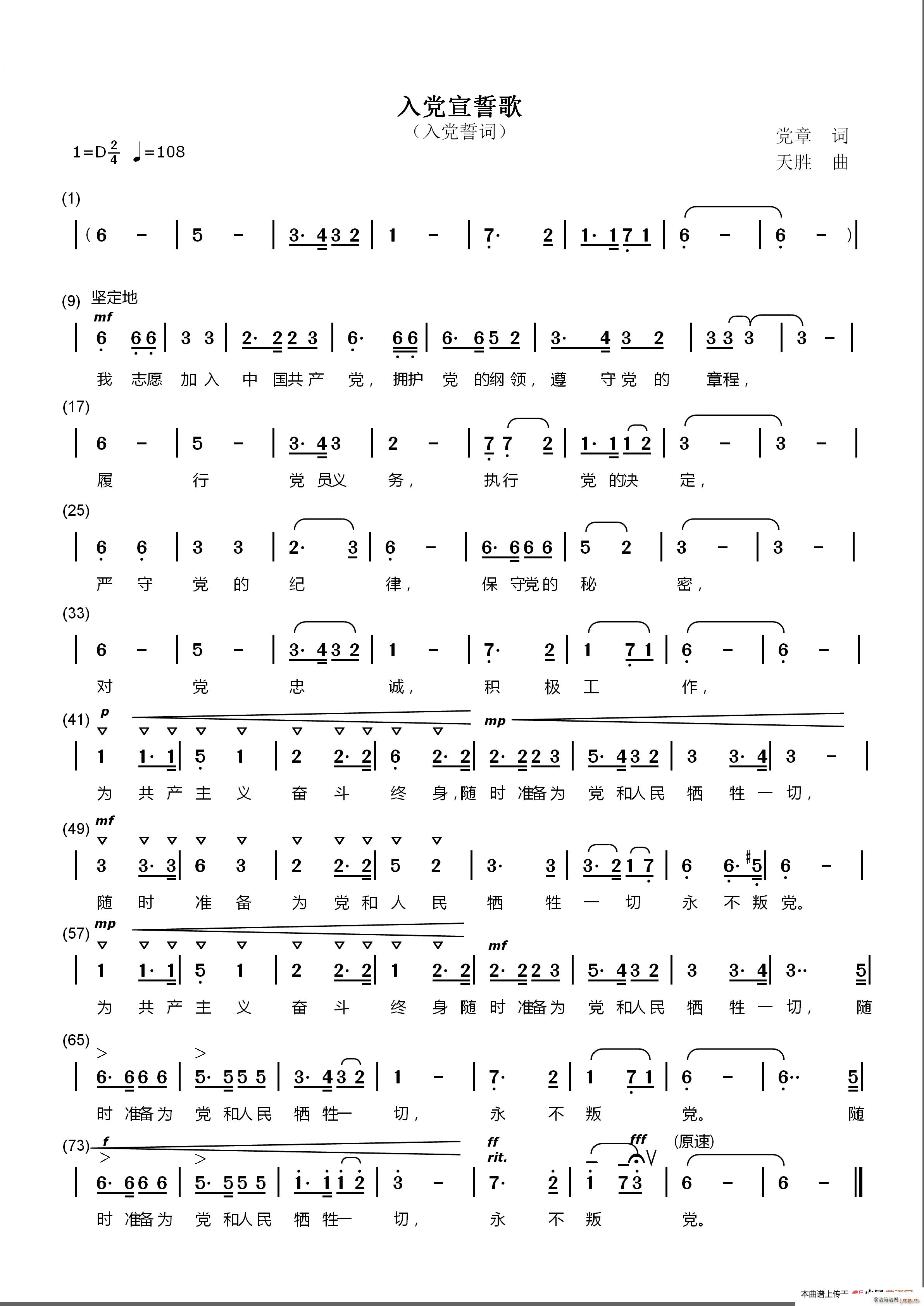 ���h���ĸ� �h�� ���(ʮ�ּ�����)1