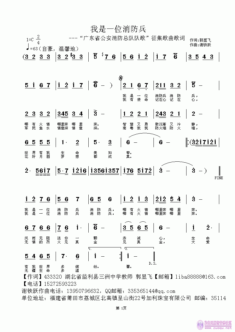 ����һλ������(���ָ��V)1