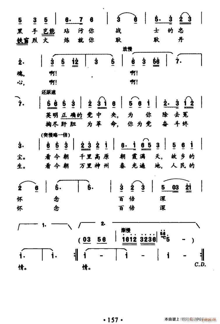 �����w֮��(���ָ��V)3