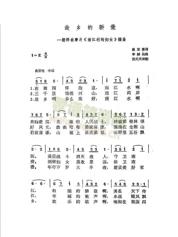 ���l����(���ָ��V)1