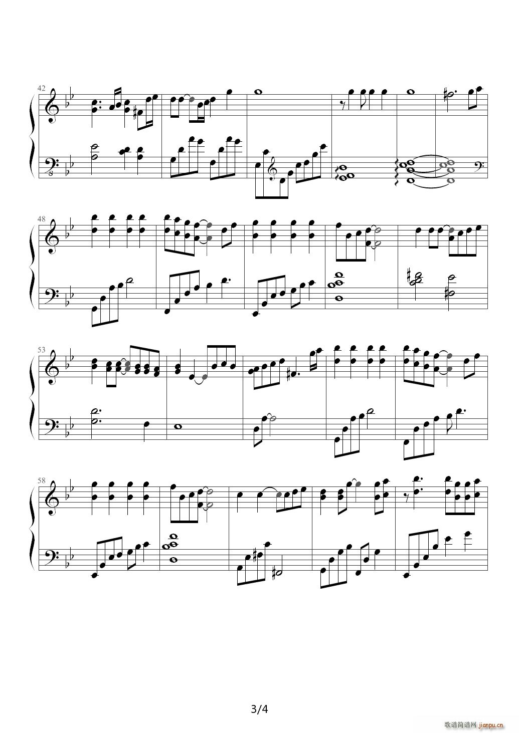 Love Destiny ��ٰ� ��B�{(����V)3