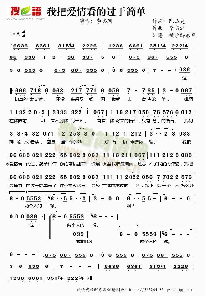 �Ұѐ�(��i)������^(gu��)�ں�(ji��n)��(ʮ�ּ�����)1