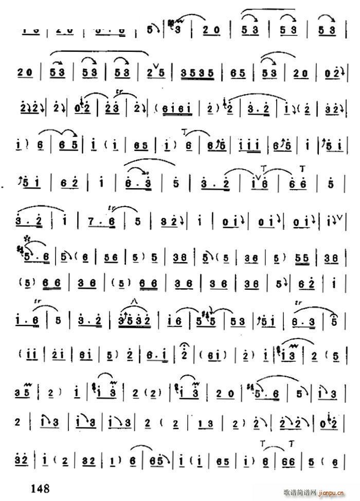 ����� �����(����V)6