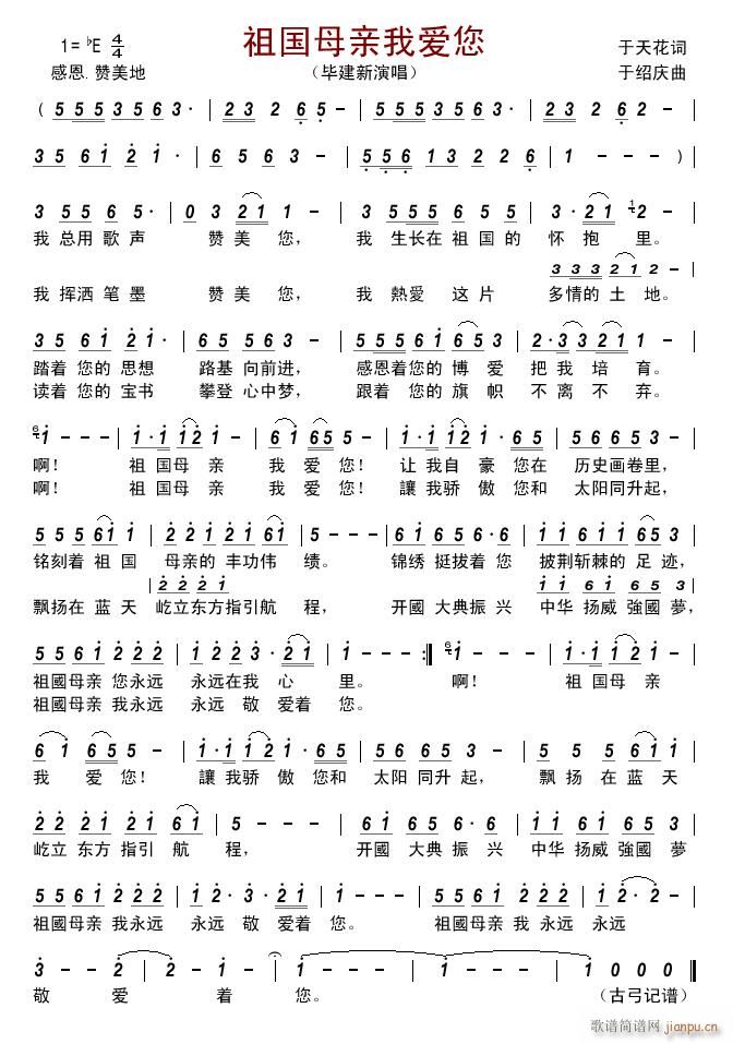 ���ĸ�H�Ґ�(��i)��(���ָ��V)1