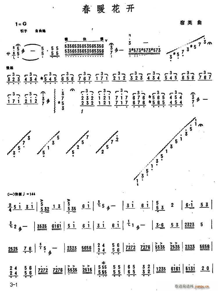 ��ů���_(k��i)����(���ָ��V)1