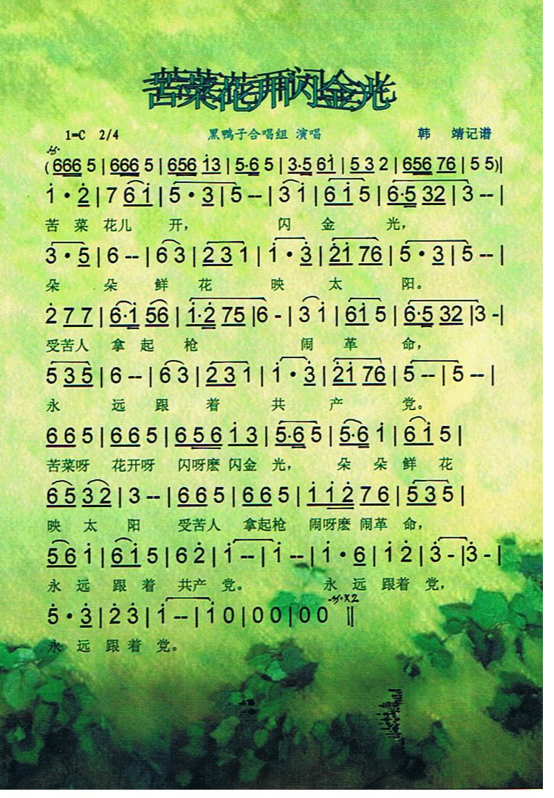 ��˻��_(k��i)�W��⡾���V��(ʮ�ּ�����)1